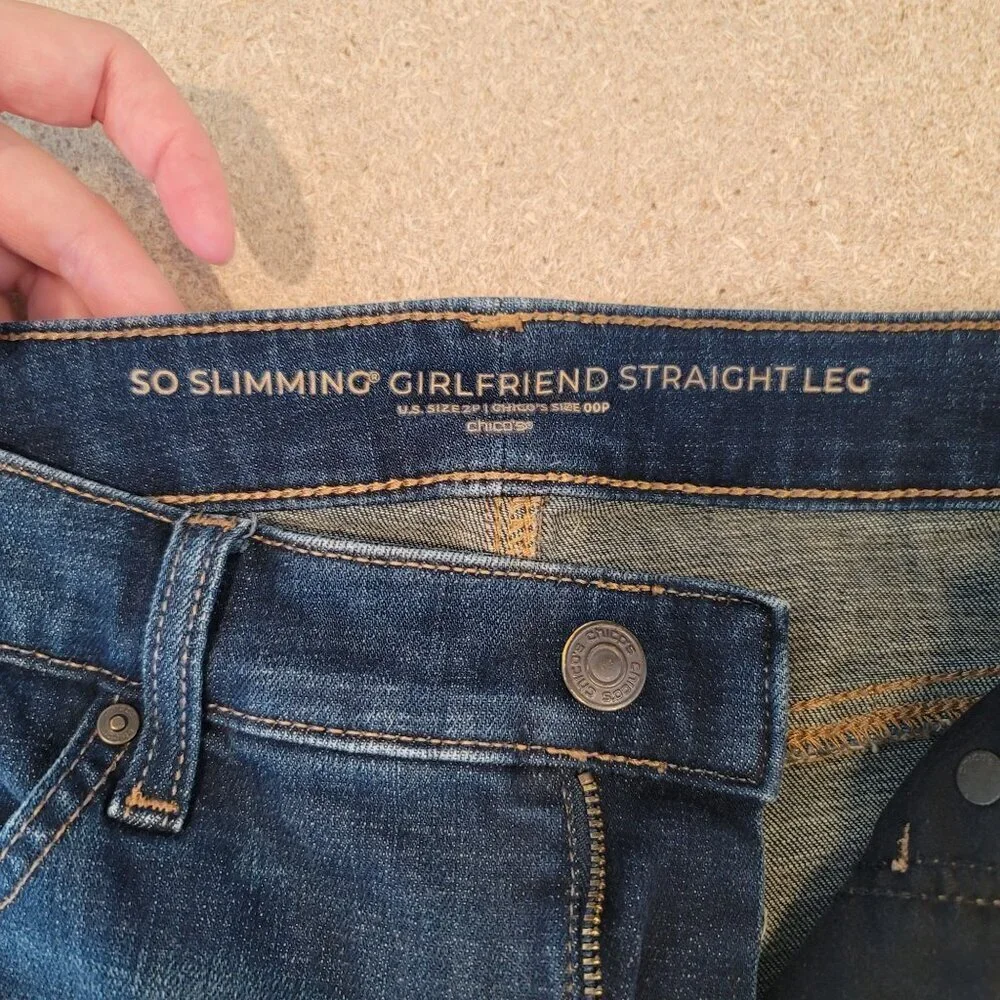 Chico's Jeans‎ Womens 00P (2P)